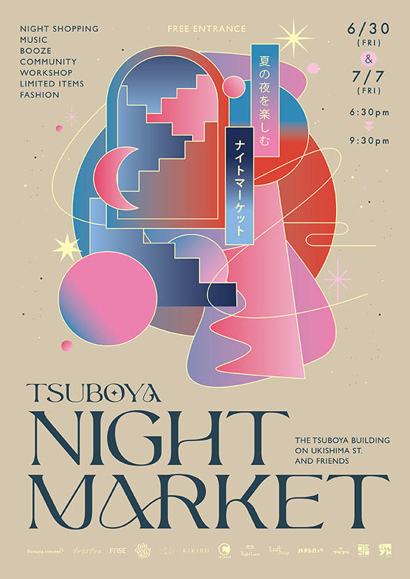 nightmarket-flyer-outline-1.jpg