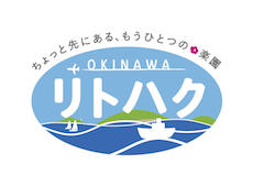 ritohaku_logo_a のコピー.jpg
