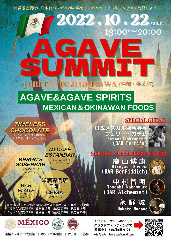 7AADE5AE-EAF3-4690-B19C-7D17D1C6257E 2.JPG